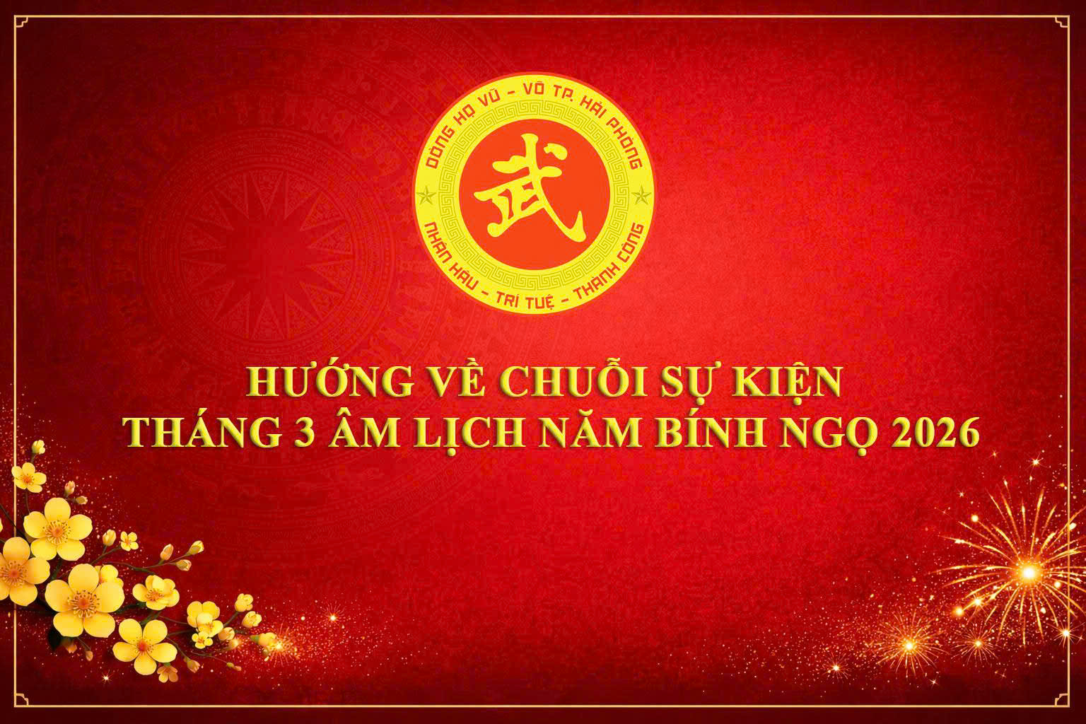 Danh sách ủng hộ Chuỗi sự kiện tháng 3 âm lịch năm 2026. 