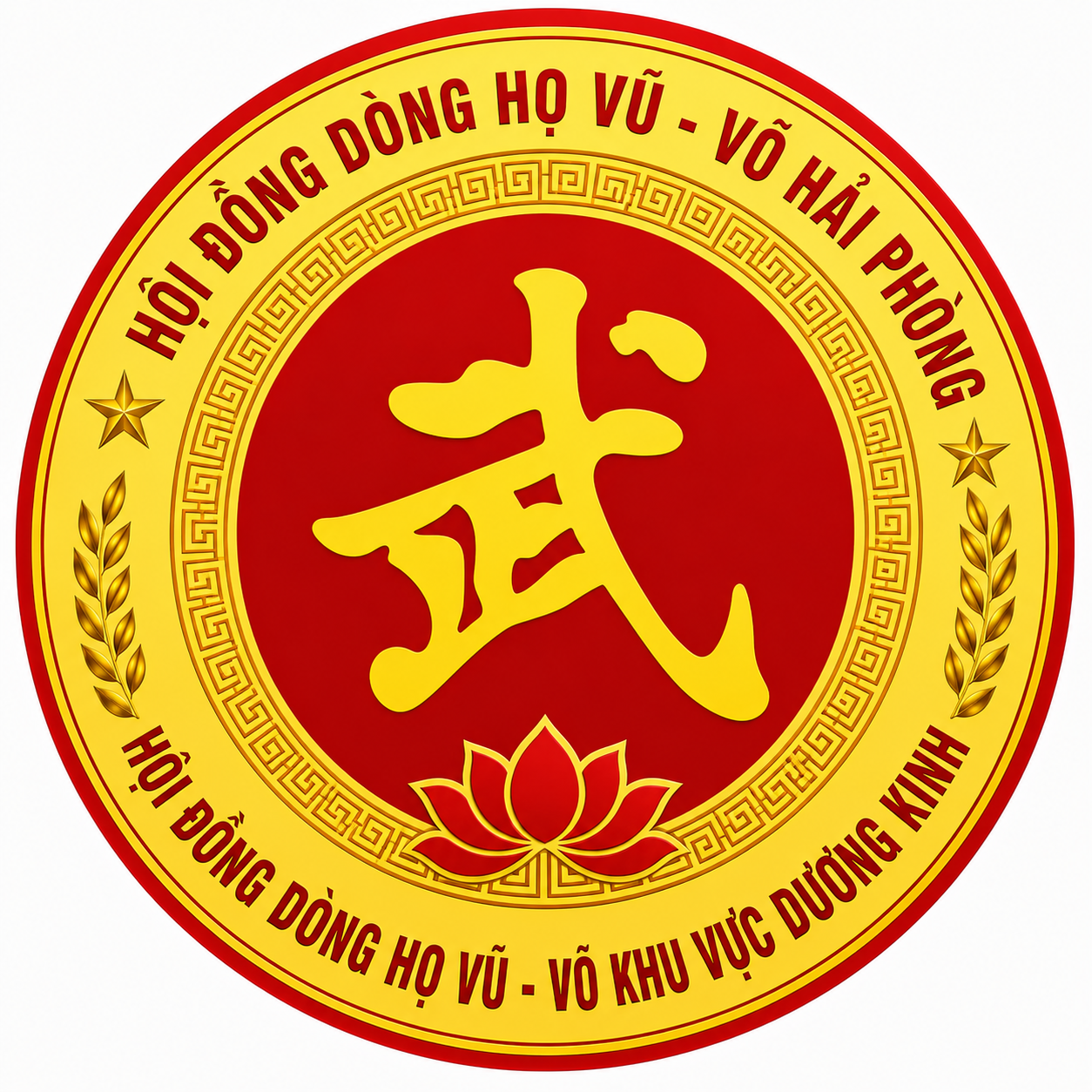 BAN CHẤP HÀNH HỘI ĐỒNG DÒNG HỌ VŨ – VÕ KHU VỰC DƯƠNG KINH NHIỆM KỲ 2026 – 2031