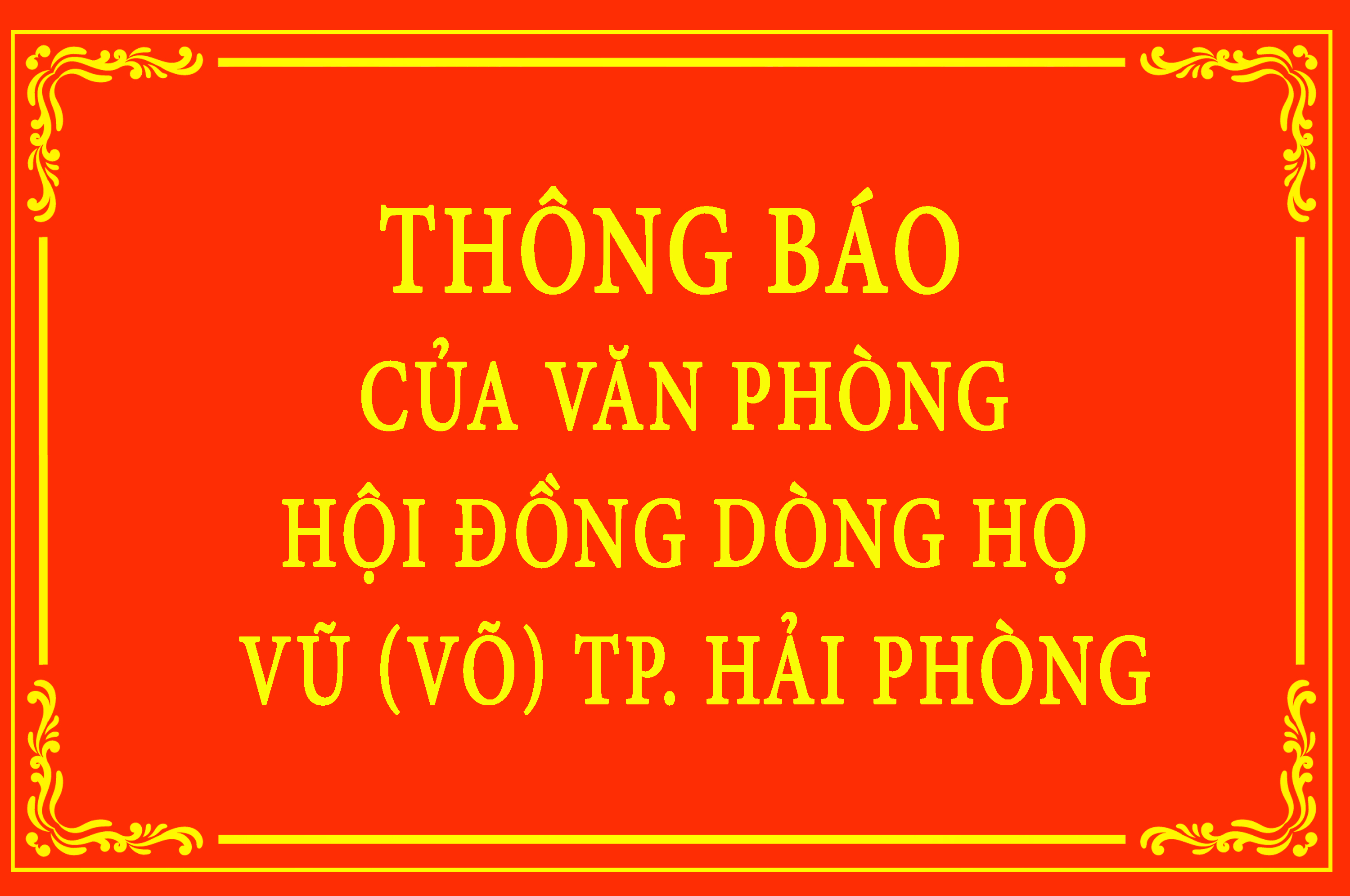Thông báo về việc sử dụng mẫu con dấu mới của Hội đồng dòng họ Vũ (Võ) TP. Hải Phòng